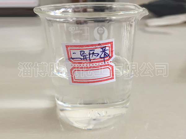 異丙苯的產品性質是什么 異丙苯的產品性質是什么